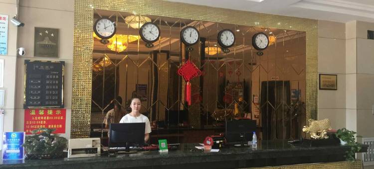 海林蓝景商务酒店(火车站店)图片