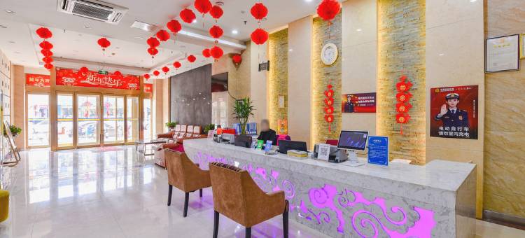 美宜家时尚酒店(郸城第三高中店)图片