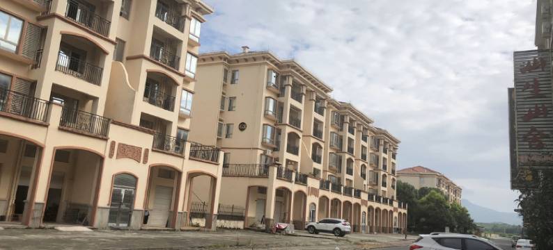 丹霞山山生山舍客栈图片