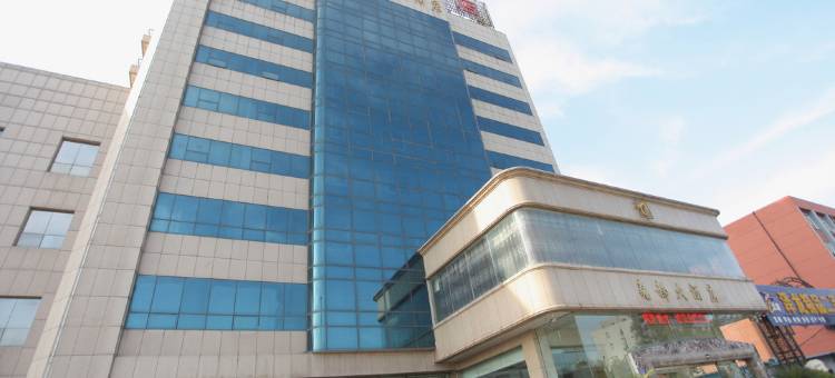 临汾尧都大酒店图片