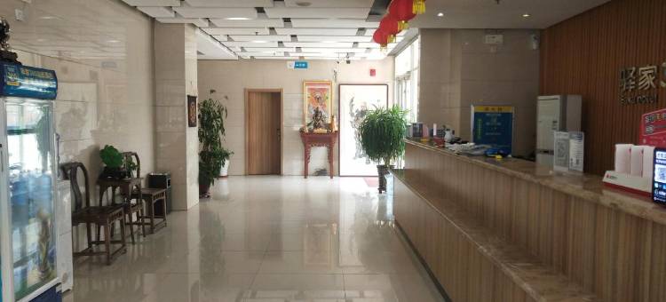 驿家365连锁酒店(深泽汽车站店)图片