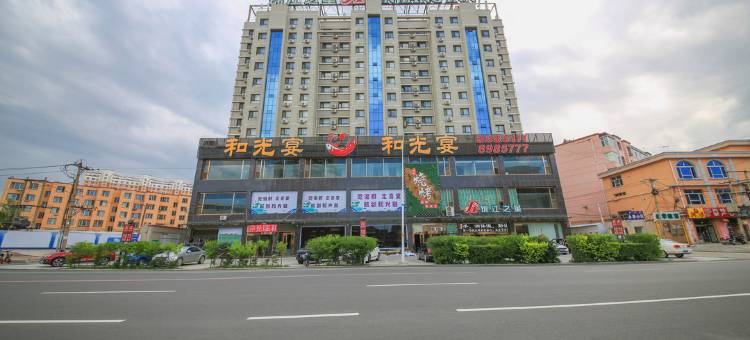 锦江之星(乌兰察布集宁火车站幸福路店)图片