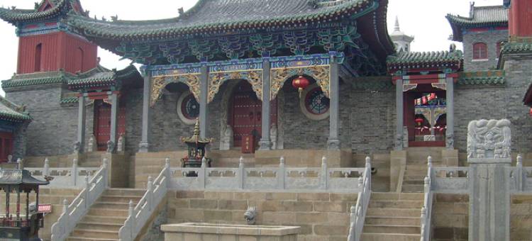 高平雅园快捷酒店图片
