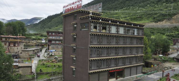 索郎诺布大酒店(色达翁达镇店)图片