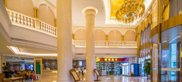 维也纳国际酒店(长沙王府井时代帝景店)图片