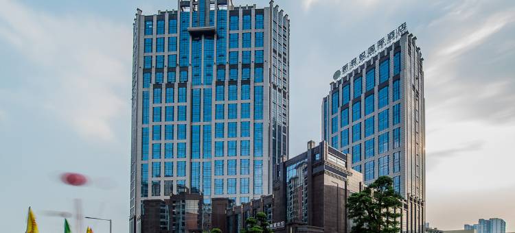 新君悦国际酒店(广州南站锦龙地铁站店)图片