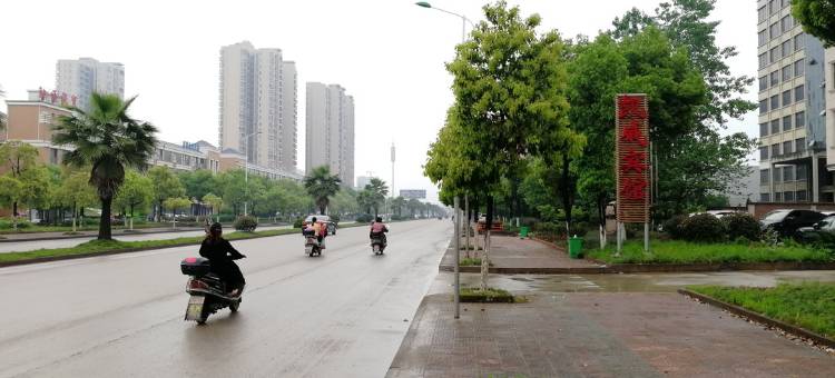 上饶凯威宾馆图片