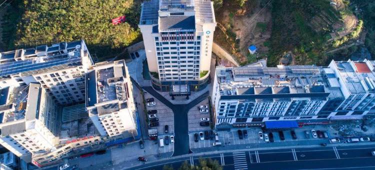 全季酒店(黄山风景区店)图片