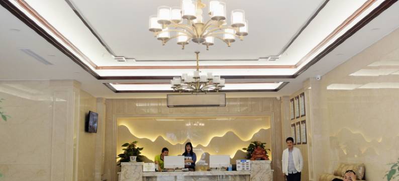 广元云睿酒店图片