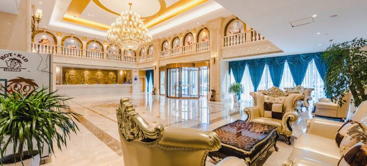 维也纳酒店(辛集电视塔店)图片