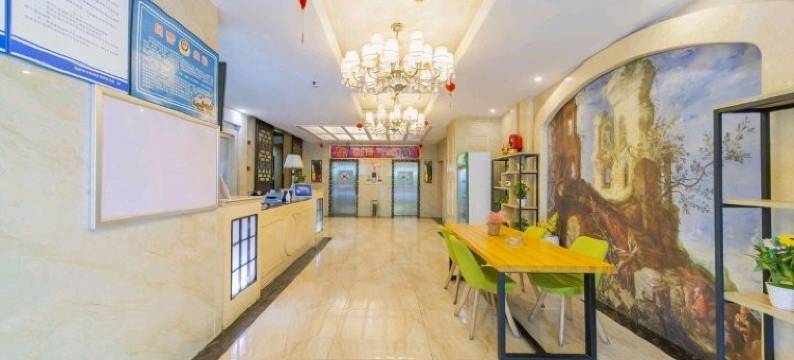 花海溢都酒店(成都龙泉驿地铁站店)图片