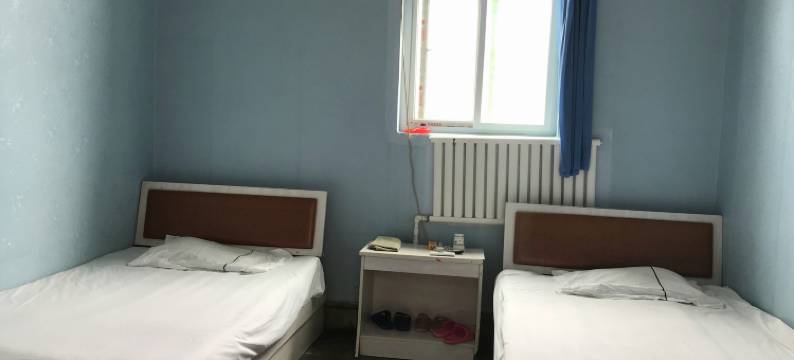 邯郸民和旅馆图片