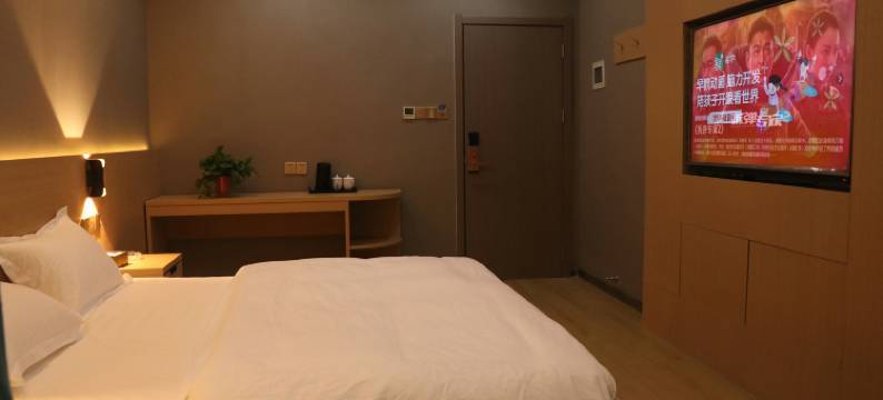 郑州云雾熙湖洗浴住宿图片