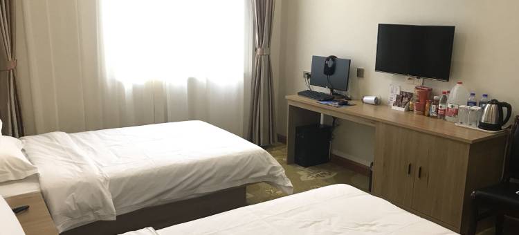 平陆三和宾馆图片