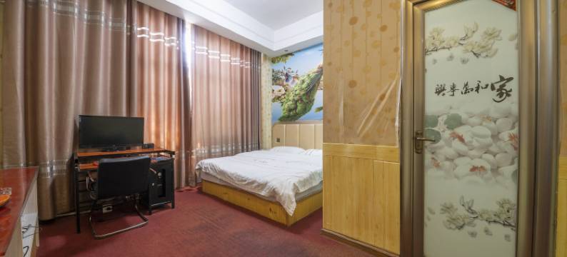 文山168主题酒店图片