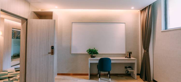 咖居精选酒店(马鞍山安工大伟星雅筑店)图片