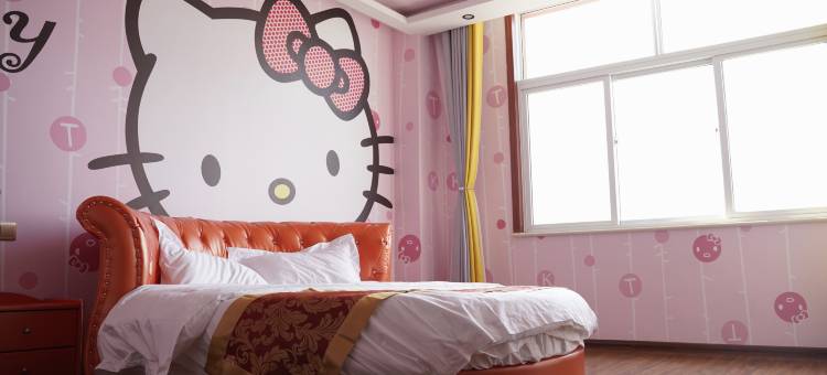 桔子水晶主题酒店(济阳崔寨弘力商贸城店)图片