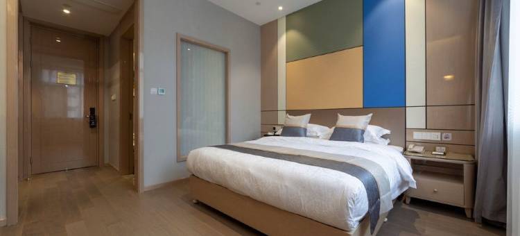 格菲酒店(盐城建湖欧堡利亚生活广场店)图片