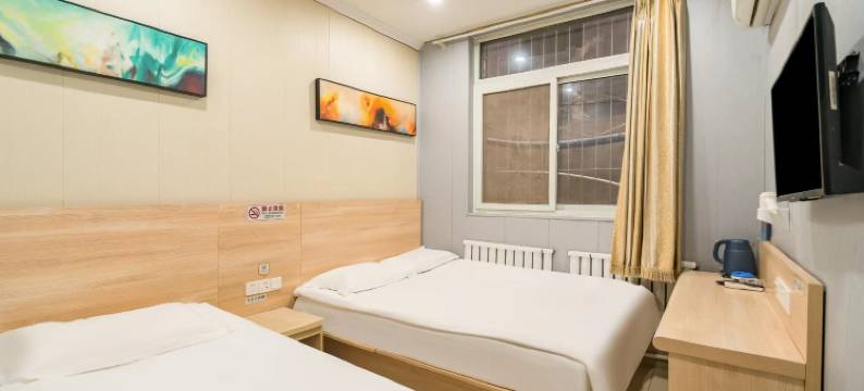 如家华驿酒店(北京前门友谊医院店)图片