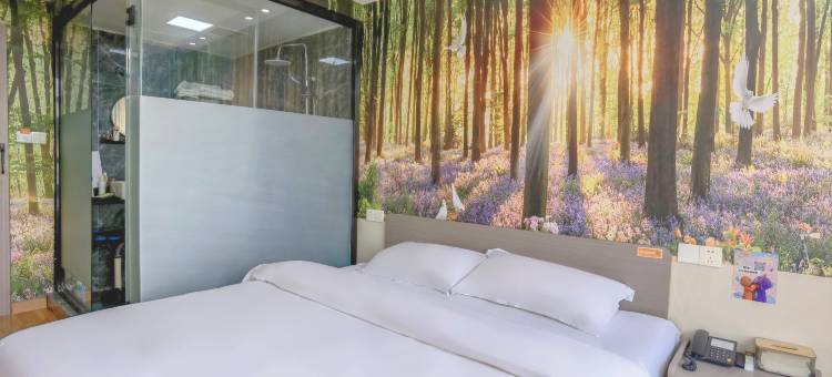 布丁酒店(宿迁楚街店)图片