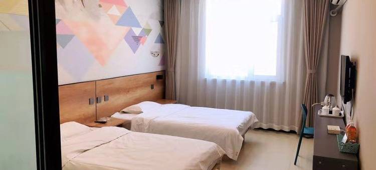 易佰良品酒店(锦州火车站店)图片