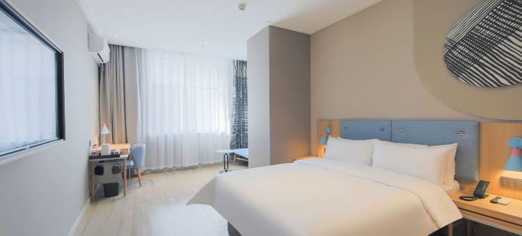 如家酒店·neo(长春火车站南出口店)图片