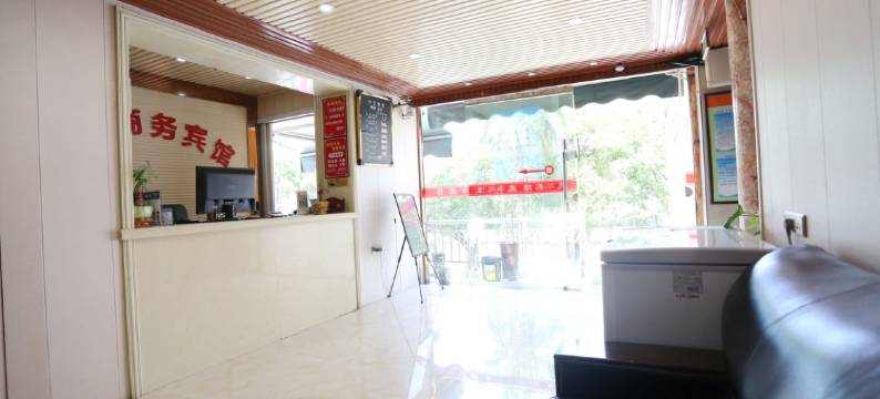 温州龙华宾馆(机场大道店)图片