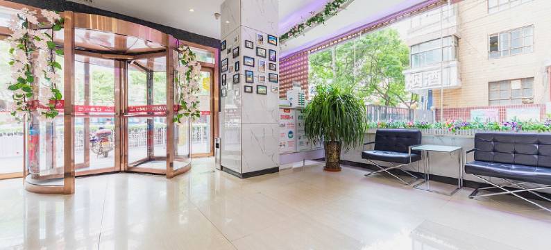 花园美居酒店(兰州中山路西关地铁站店)图片