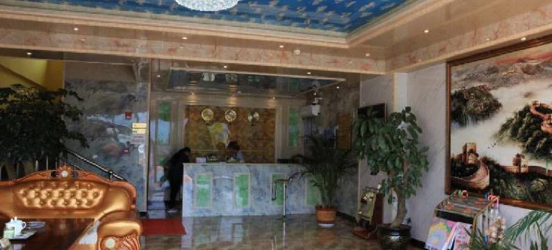 会泽王中王快捷酒店图片