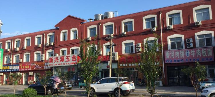 尚客优快捷酒店(北京怀柔北房镇幸福大街店)图片