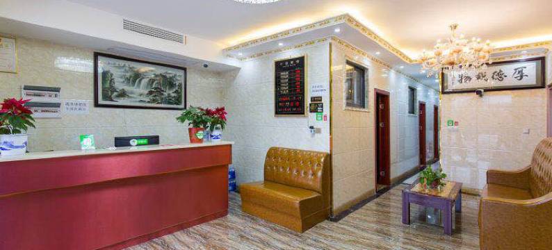 金鹏酒店(长沙黄花国际机场店)图片