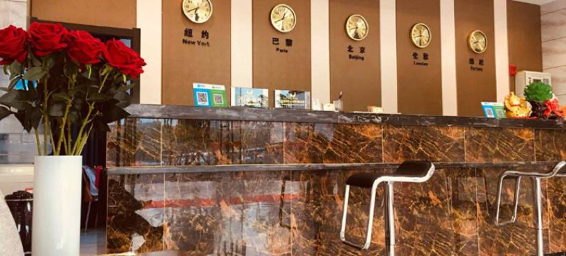 金凤凰酒店(荆门火车站店)图片