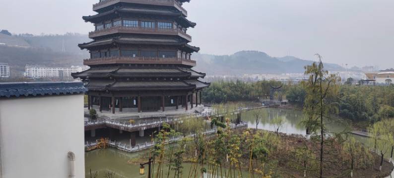 智苑石里民宿图片