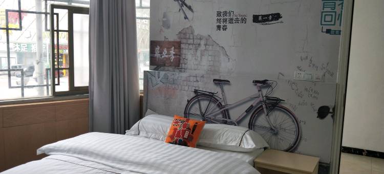 广州有间主题公寓(广东白云学院店)图片