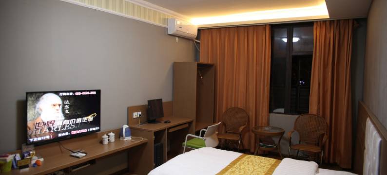 青神全兴商务酒店图片