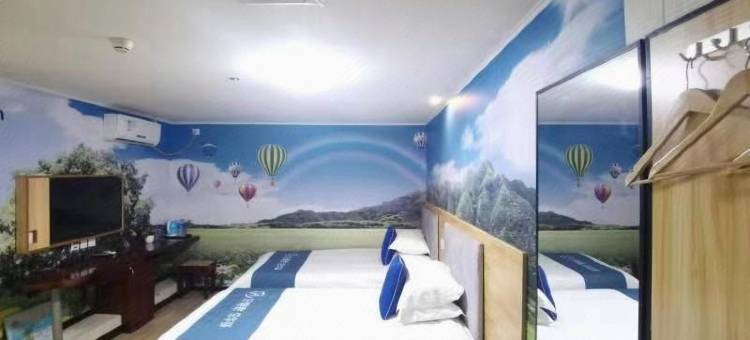 如家华驿酒店(天津咸水沽月坛国展大学城店)图片