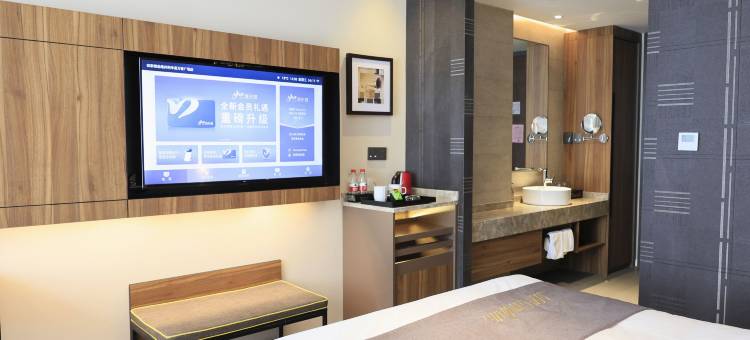 如家精选酒店(利辛万峯广场店)图片