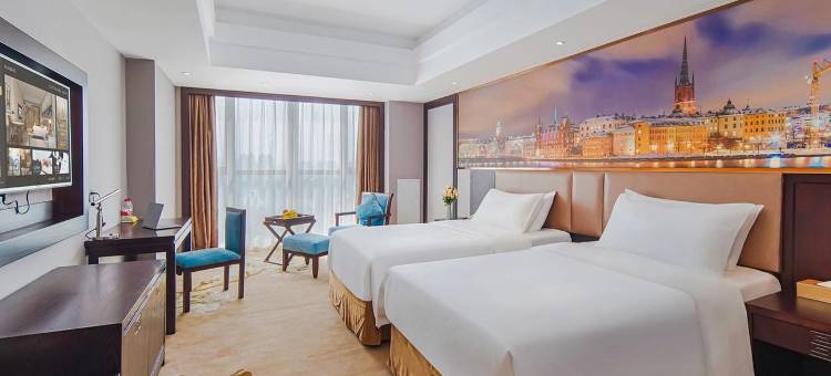 维也纳国际酒店(苏州大学城地铁站店)图片