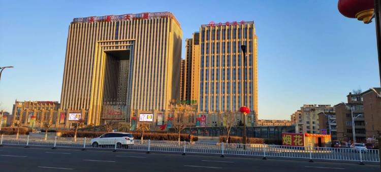 赤峰松都宾馆图片