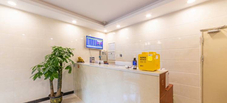 7天连锁酒店(广州北京路公园前地铁站店)图片