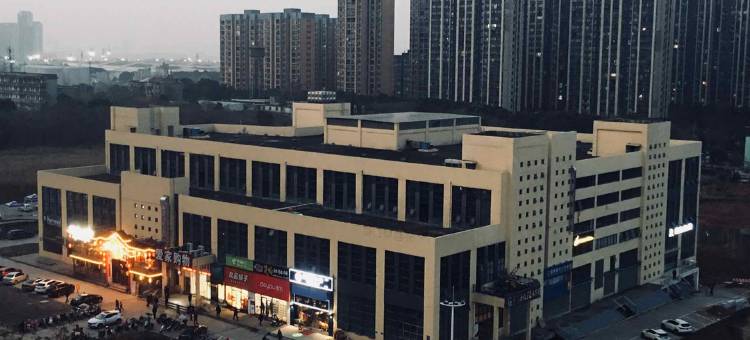海天祥瑞商务宾馆(武汉东湖学院汉口学院店)图片