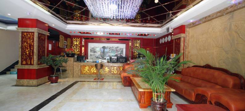 乾县天佑商务酒店图片