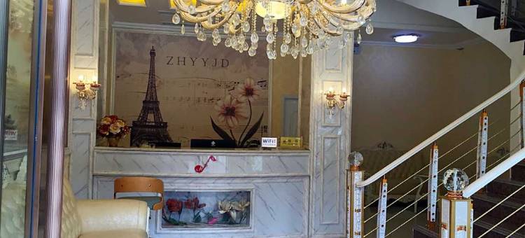 大英中海音乐酒店图片