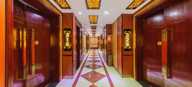 绥阳帝都晔豪大酒店图片