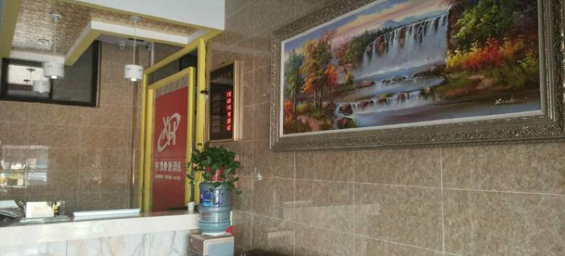 岐山轩浩快捷酒店图片