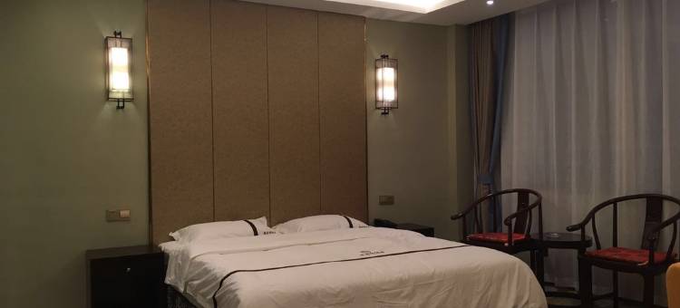 德阳雅居福酒店图片