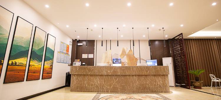 昆仑乐居酒店(新乡延津店)图片