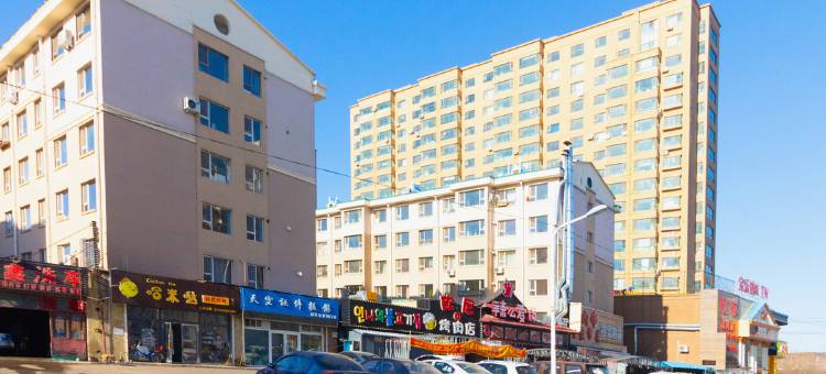 吉林桔子艺术酒店图片