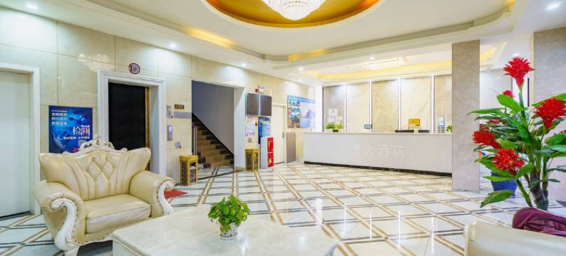 一洲智能大酒店(桂林高铁北站店)图片