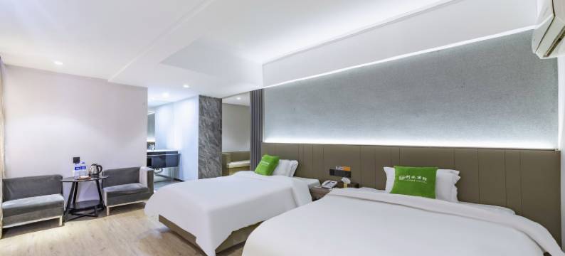 Ls·上品酒店(汕头高铁站店)图片